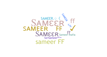 Παρατσούκλι - Sameerff