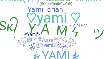 Παρατσούκλι - yami