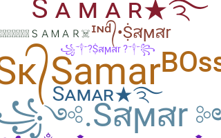 Παρατσούκλι - Samar