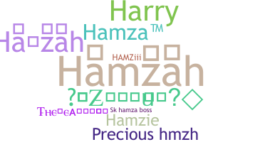 Παρατσούκλι - Hamzah