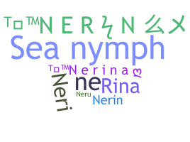 Παρατσούκλι - Nerina