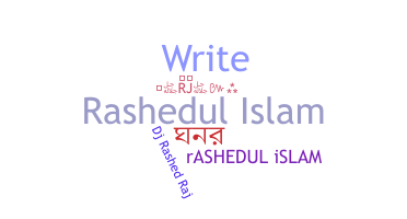 Παρατσούκλι - Rashedul