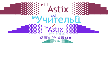 Παρατσούκλι - Astix
