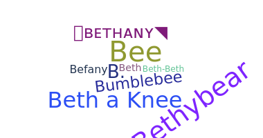 Παρατσούκλι - Bethany