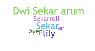 Παρατσούκλι - Sekar