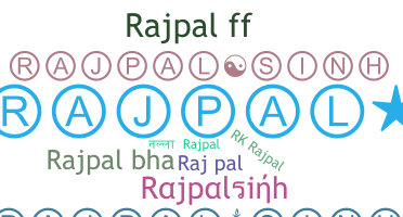 Παρατσούκλι - Rajpalsinh
