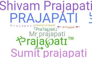 Παρατσούκλι - Prajapati
