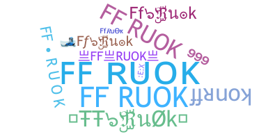 Παρατσούκλι - ffRuok