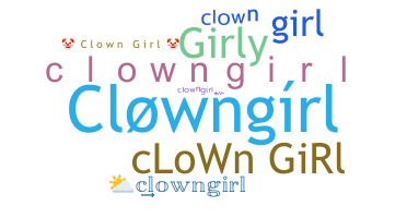 Παρατσούκλι - clowngirl