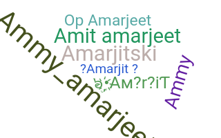 Παρατσούκλι - Amarjit