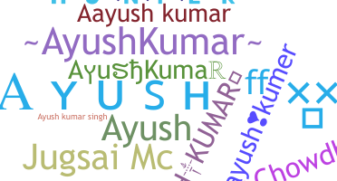 Παρατσούκλι - AyushKumar