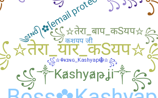 Παρατσούκλι - Kashyapji