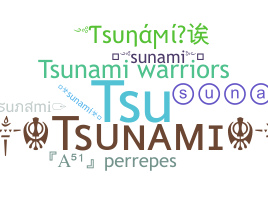 Παρατσούκλι - Tsunami