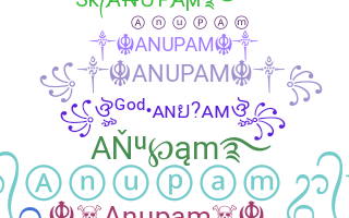 Παρατσούκλι - Anupam