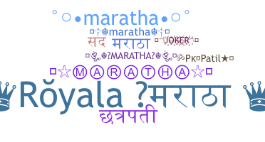 Παρατσούκλι - Maratha