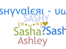 Παρατσούκλι - Sashy