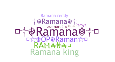 Παρατσούκλι - Ramana