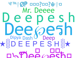 Παρατσούκλι - Deepesh