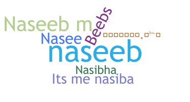 Παρατσούκλι - Naseeba