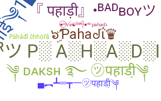 Παρατσούκλι - Pahadi