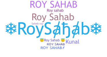 Παρατσούκλι - RoySahab