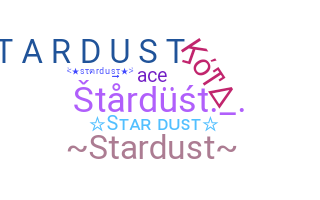 Παρατσούκλι - stardust