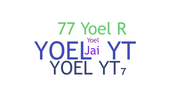 Παρατσούκλι - YoelYT