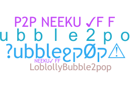 Παρατσούκλι - bubble2pop