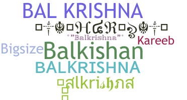 Παρατσούκλι - Balkrishna