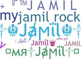 Παρατσούκλι - Jamil