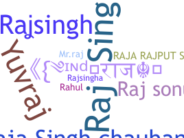 Παρατσούκλι - Rajsingh
