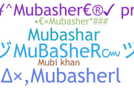 Παρατσούκλι - Mubasher