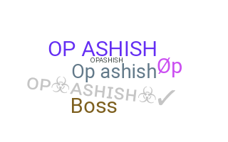 Παρατσούκλι - OPAshish