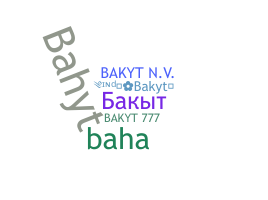 Παρατσούκλι - bakyt