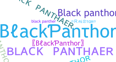 Παρατσούκλι - Blackpanthor