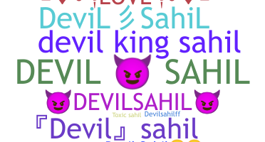 Παρατσούκλι - DevilSahil