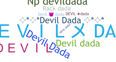 Παρατσούκλι - DevilDada