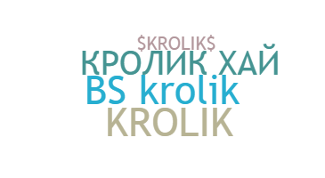 Παρατσούκλι - Krolik