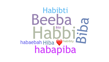 Παρατσούκλι - Habiba