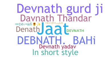 Παρατσούκλι - Devnath
