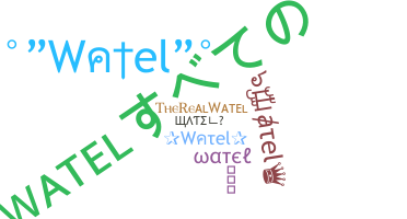 Παρατσούκλι - watel