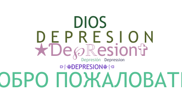 Παρατσούκλι - Depresion