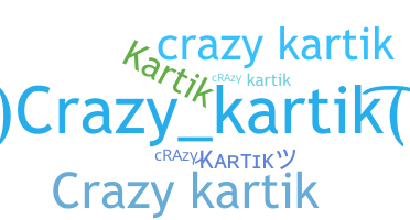 Παρατσούκλι - Crazykartik