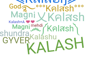Παρατσούκλι - Kalash
