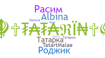 Παρατσούκλι - Tatar