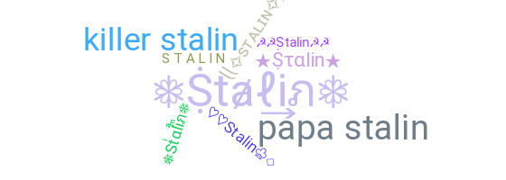 Παρατσούκλι - Stalin