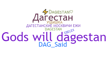 Παρατσούκλι - dagestan