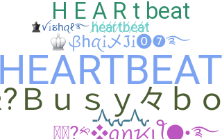 Παρατσούκλι - heartbeat