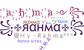 Παρατσούκλι - Rahma