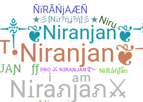 Παρατσούκλι - Niranjan